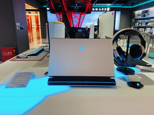 外星人Alienware湖濱銀泰直營店 官方銷售、專業售后與計算機周邊產品一站式服務