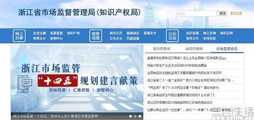 鏈上取證，司法新篇 全國首個(gè)區(qū)塊鏈取證應(yīng)用上線